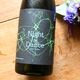 ܼ۵¢u Night & Dance improvisation for UNITED ARROWS<720ml>