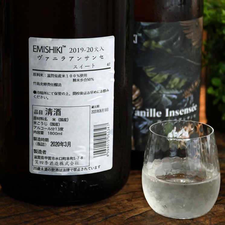 �����ܼ�۾л͵� �Х˥饢�󥵥� ��������<1,800ml>