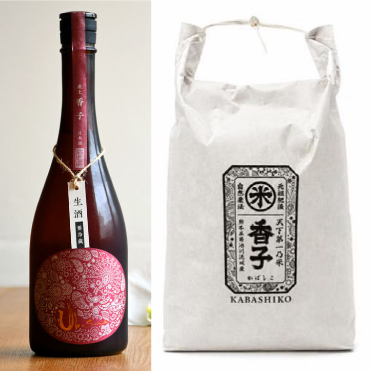 産土 香子 六農醸 720ml 2本セット 花の香酒造【日本酒・白米セット】産土 香子 六農醸 <720ml> + 香子