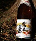 ڰۻϪ<720ml>