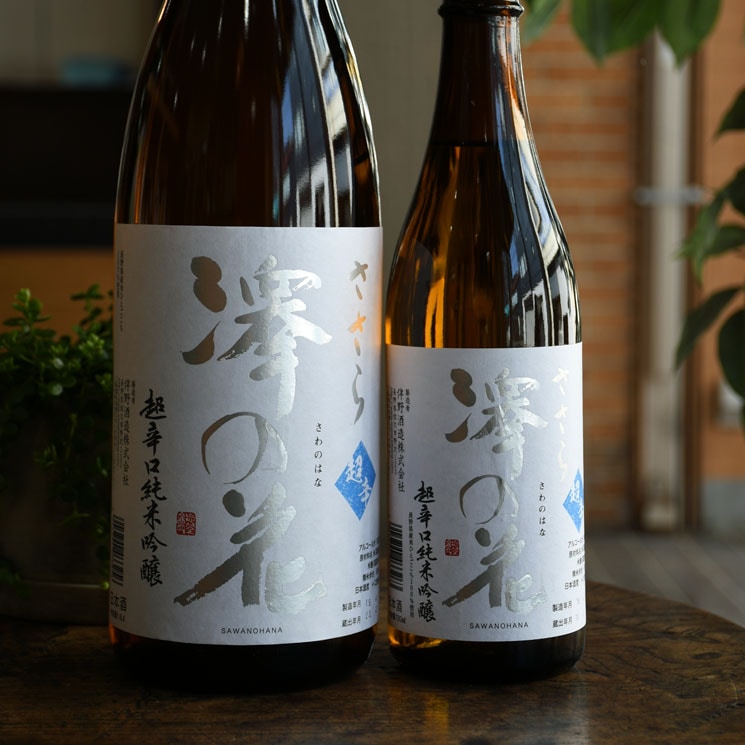 日本酒 Paru 純米80 香取 1800ml 日本酒一覧 株式会社 寺田本家