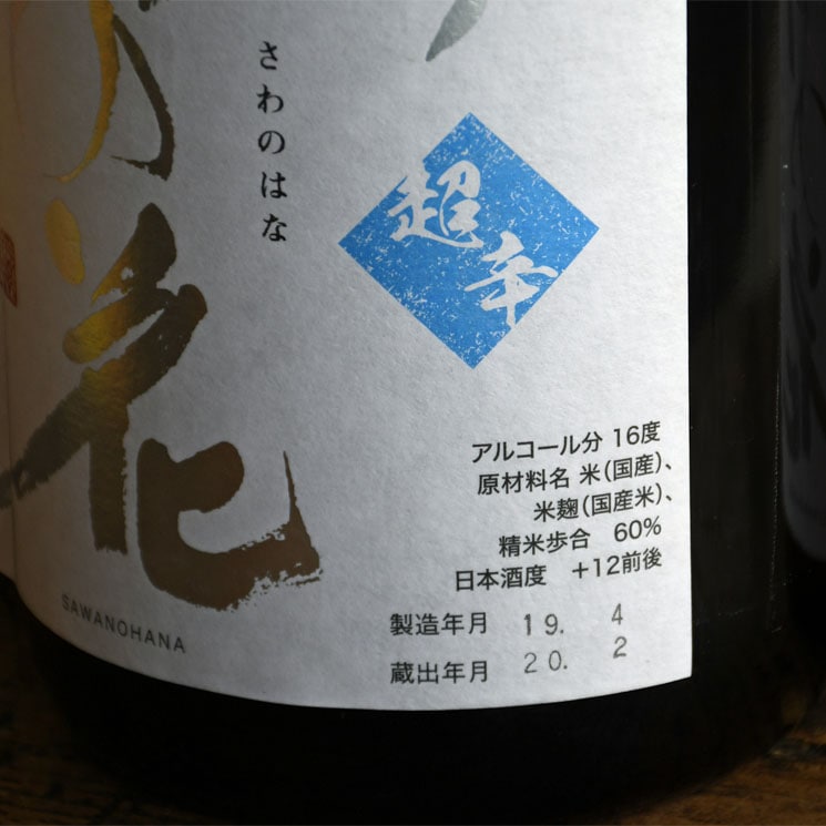 �����ܼ��߷�β� Ķ�ɸ����ƶ�� ������ <1,800ml>