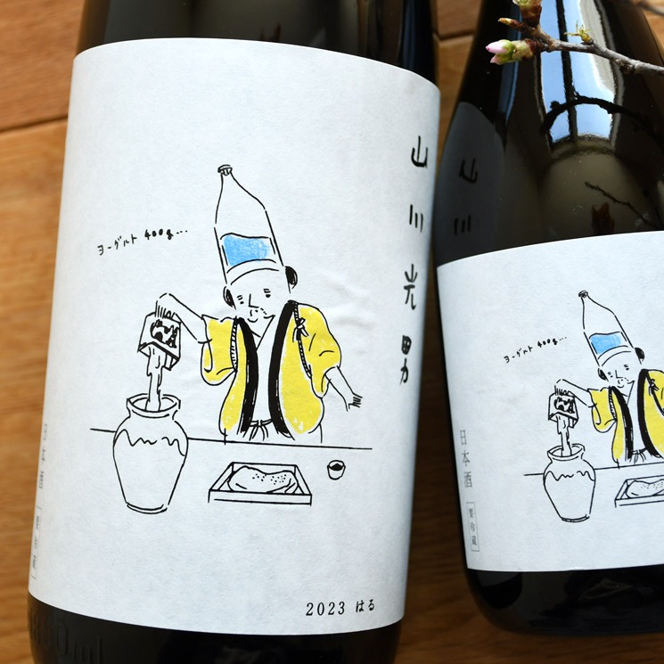 �����ܼ�ۻ������ 2023 �Ϥ�<720ml>