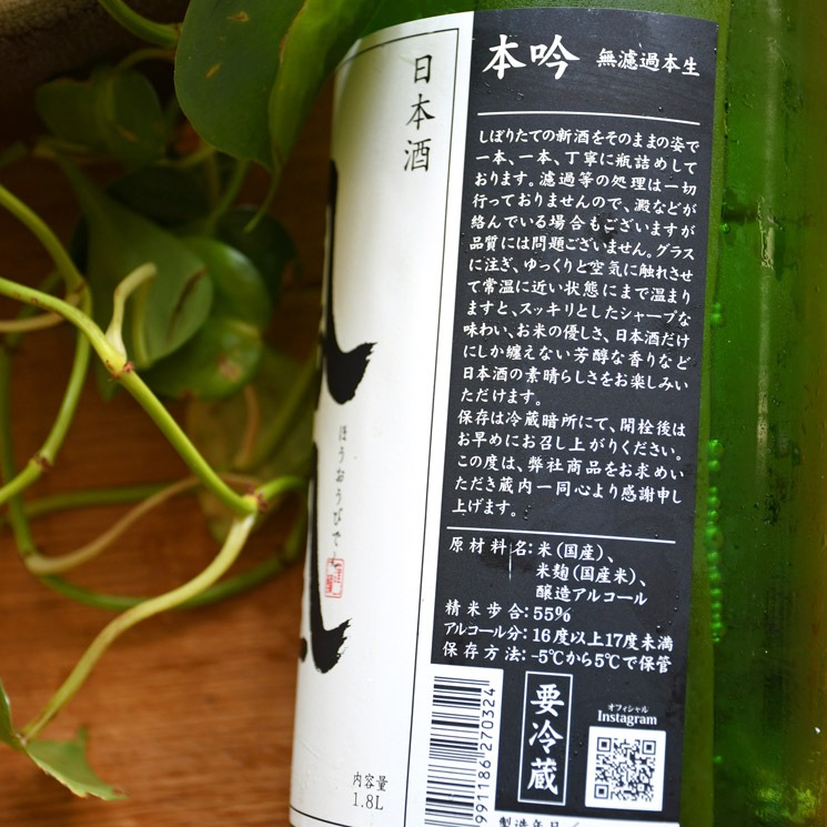 ܼ˱ ܶ ̵ɲ<1,800ml>