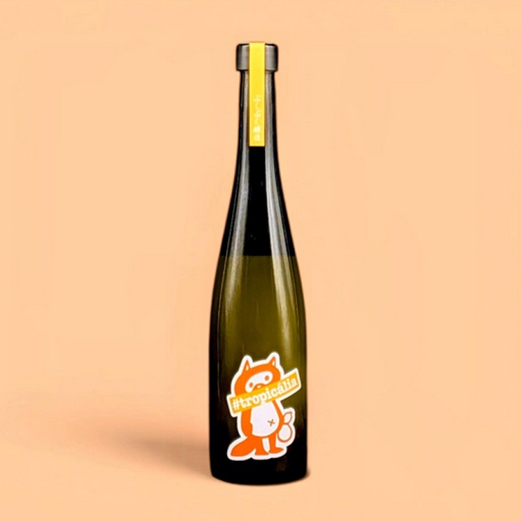 福島県【ｸﾗﾌﾄ酒】#tropicália -Hazy Hopped Sake-<460ml>☆桜本商店