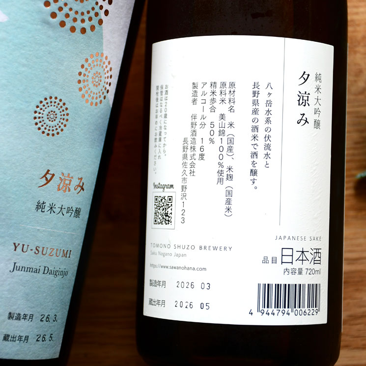 �����ܼ��߷�β� �������� ͼ�ä�<1,800ml>