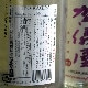 �����ܼ�۰�ͽ �쵷�� ������ȴ ̵�ɲ� ���ƶ�� ������ ������ȴ<1,800ml>