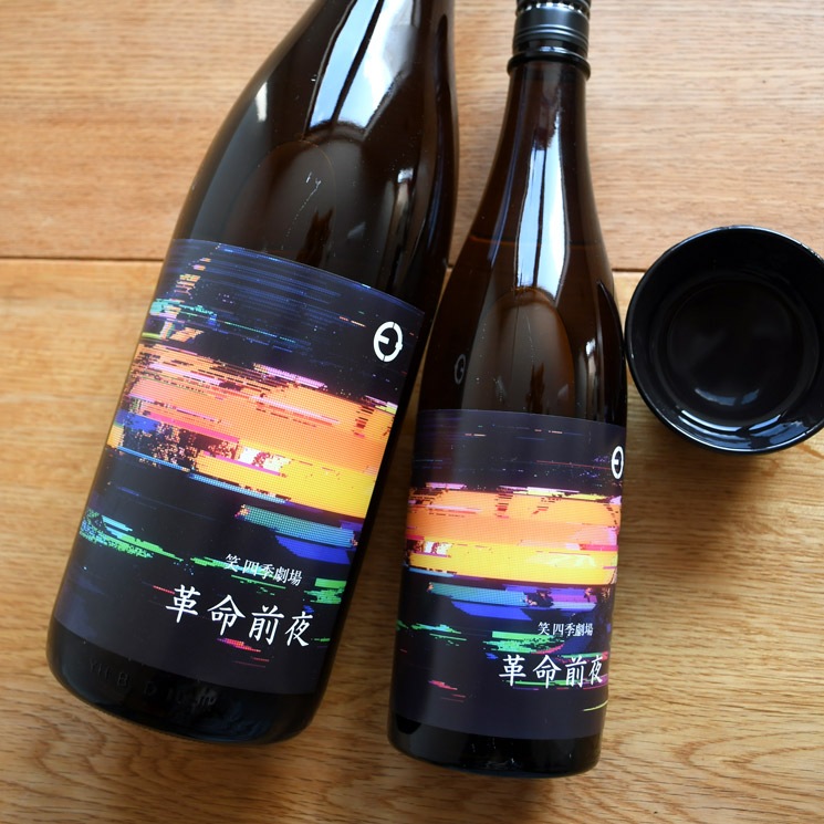 �����ܼ�۾л͵���� ��̿����<1,800ml>