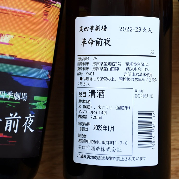 �����ܼ�۾л͵���� ��̿����<1,800ml>