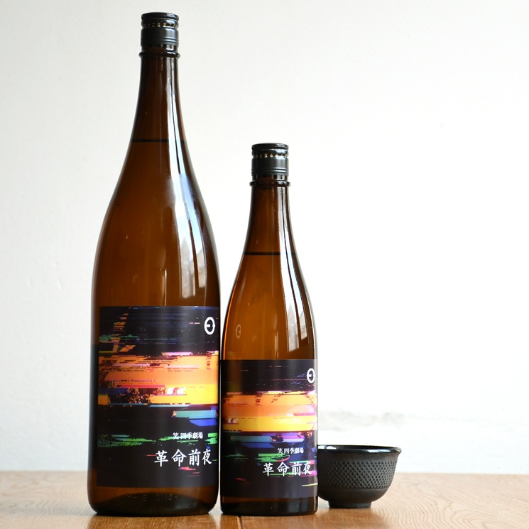 �����ܼ�۾л͵���� ��̿����<1,800ml>