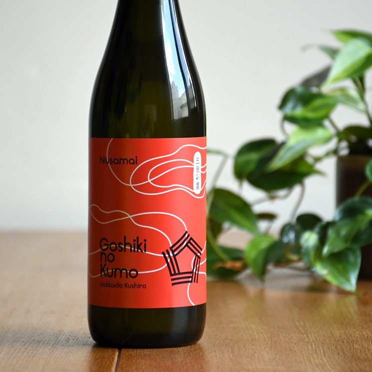 1_000000002146.jpg?1691121460