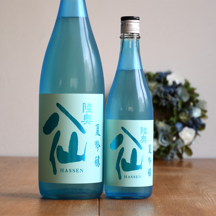 日本酒６本セット　 日髙見、アカブ、雨後の月、陸奥八仙、しのみね、たびか 日本酒6本セット 日髙見、アカブ、雨後の月、陸奥八仙、しのみ