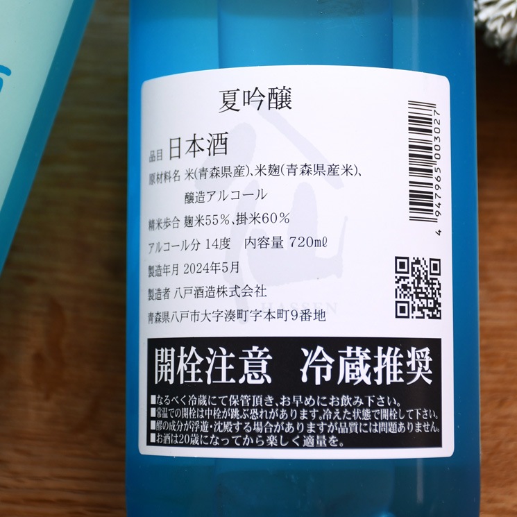 �����ܼ��Φ��Ȭ�� �ƶ��<1,800ml>