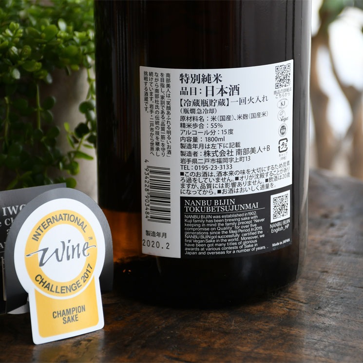 �����ܼ���������� ���̽���<1,800ml>