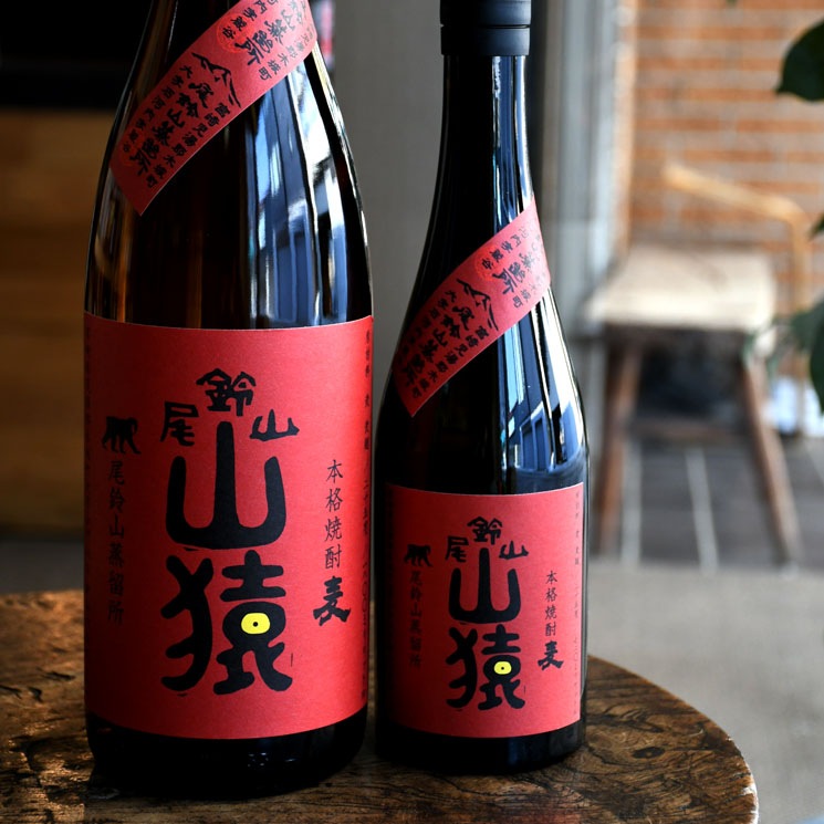 尾鈴山蒸留所【麦焼酎】山猿<1,800ml>☆桜本商店オンライン