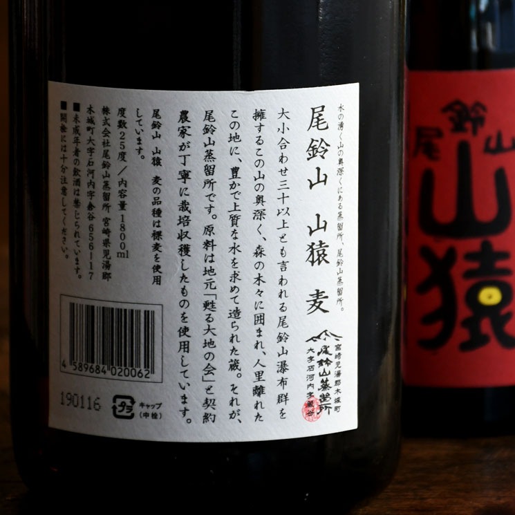 ��������ۻ���<1,800ml>