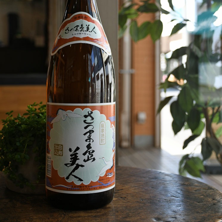 長嶋研醸【芋焼酎】さつま島美人<1,800ml>☆桜本商店オンライン