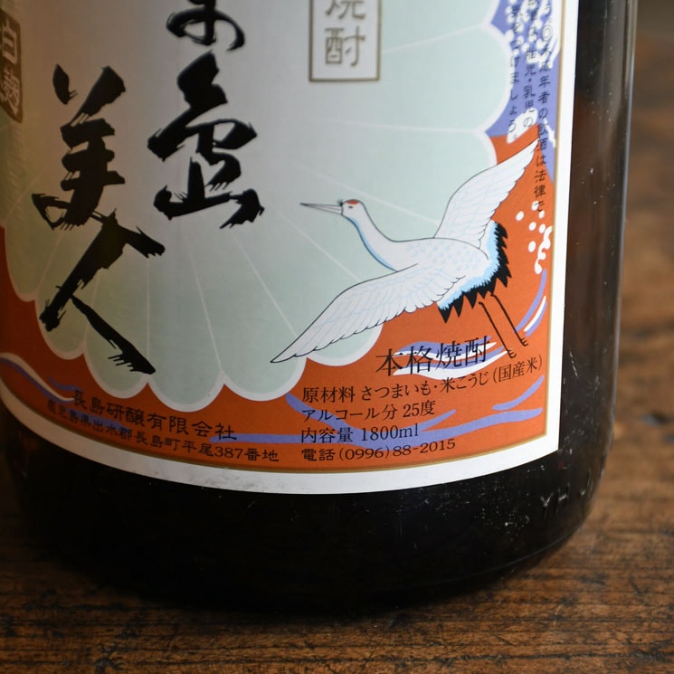 �ڰ����ۤ��Ĥ�������<1,800ml>