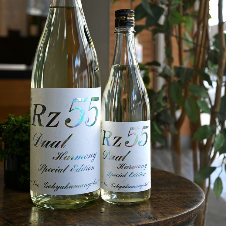 �����ܼ��Rz55 ���̽��� Dual Harmony Special Edition <720ml>