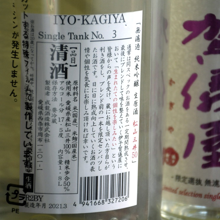 �����ܼ�۰�ͽ �쵷�� ������ȴ ̵�ɲ� ���ƶ�� ������ ������ȴ<720ml>