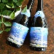 ܼۤɤ  Jr.ΰȿȲ <720ml>