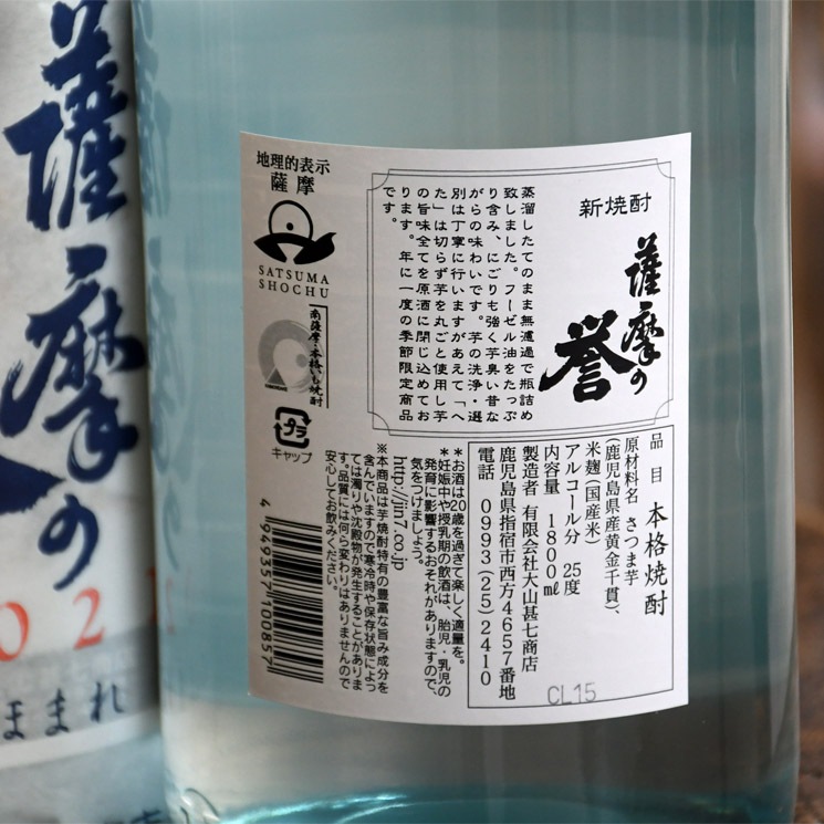 �ڰ����ۻ������ ������ ̵�ɲ�<1,800ml>