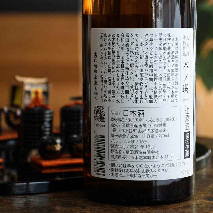 �����ܼ�ۼ����� �ڥδ� �ڲ��Ź� ������<720ml>