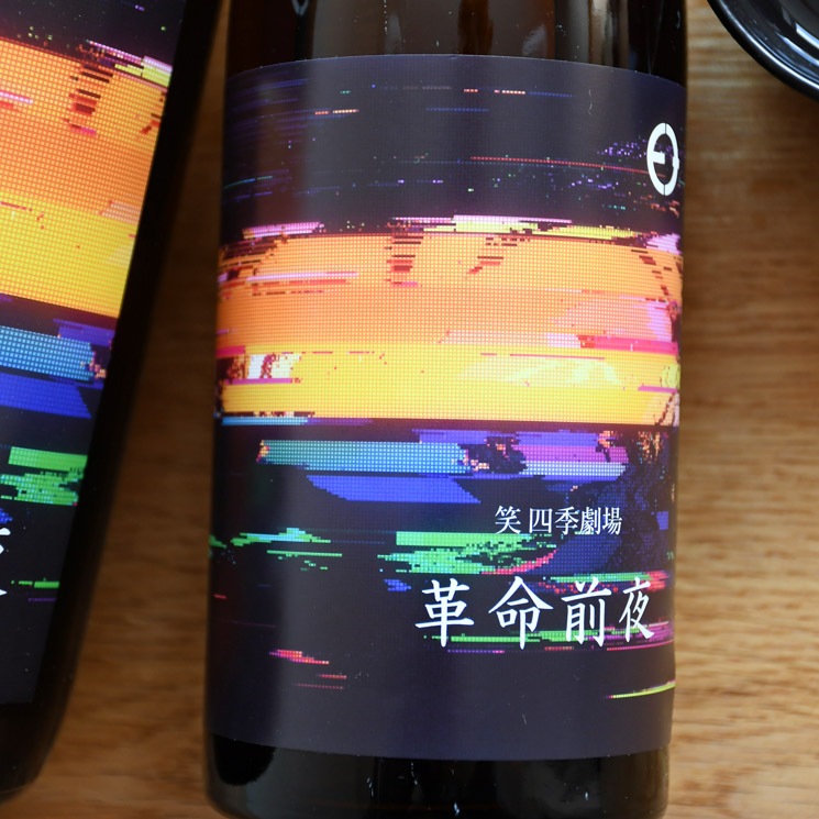 �����ܼ�۾л͵���� ��̿����<720ml>