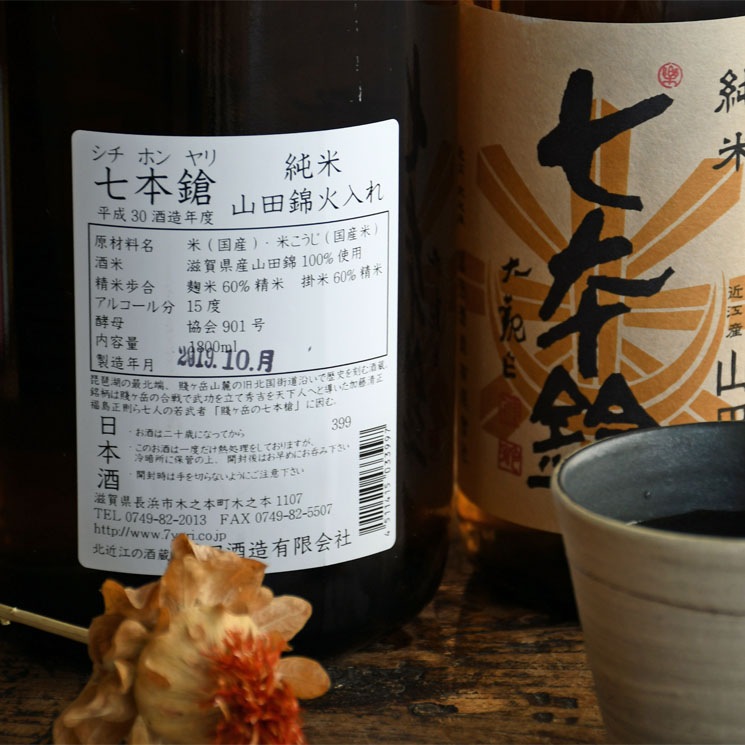 �����ܼ�ۼ����� ���� ���Ķ� �Ҥ䤪����<720ml>