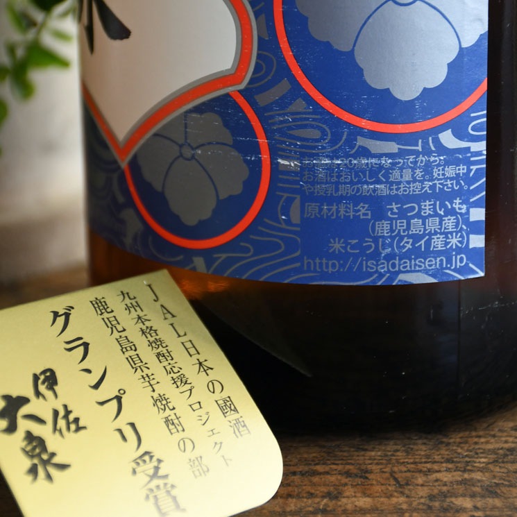 �ڰ����۰˺�����<1,800ml>