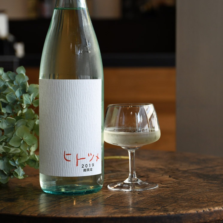 �����ܼ�� �ҥȥĥ� 2019 Ķ����<720ml>