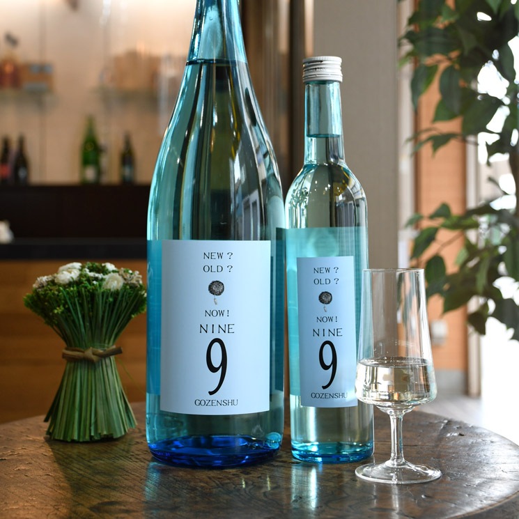 辻本店【日本酒】御前酒 GOZENSHU 9 (NINEナイン) ブルーボトル