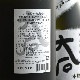 ���ƾ�������̸���� ����<1,800ml>