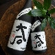 ���ƾ�������̸���� ����<1,800ml>