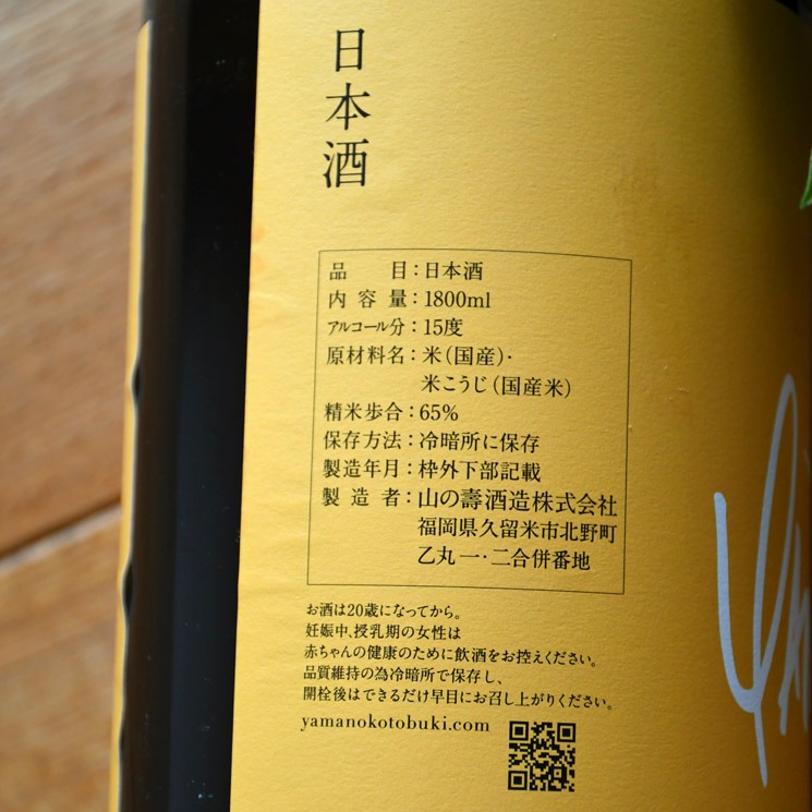 �����ܼ�ۻ����� ���Ƽ� �ݸ� �����ٱ��<1,800ml>