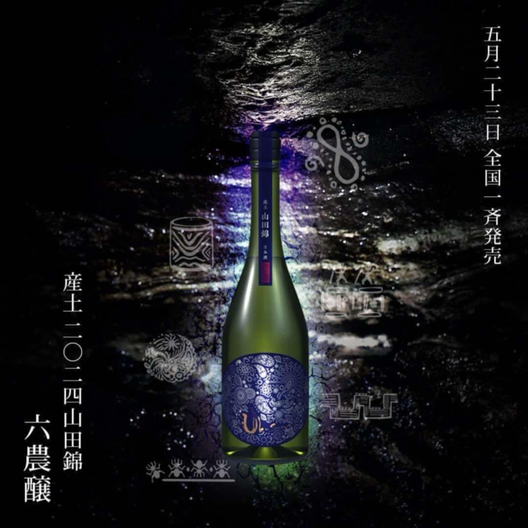 �����ܼ�ۻ��� ���Ķ� ϻ����<720ml>����1����1�ܸ¤�
