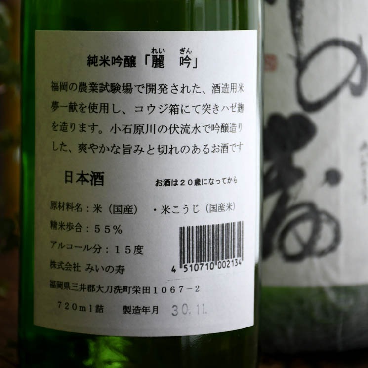 �����ܼ�ۻ���μ� ���ƶ�� ���<1,800ml>