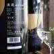 �����ܼ�۵ܴ��� �Ƽ� Mr.Summer Time�ʥߥ��������ޡ��������<720ml>