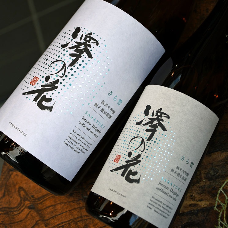 �����ܼ��߷�β� �������� ������ ̵����������<720ml>