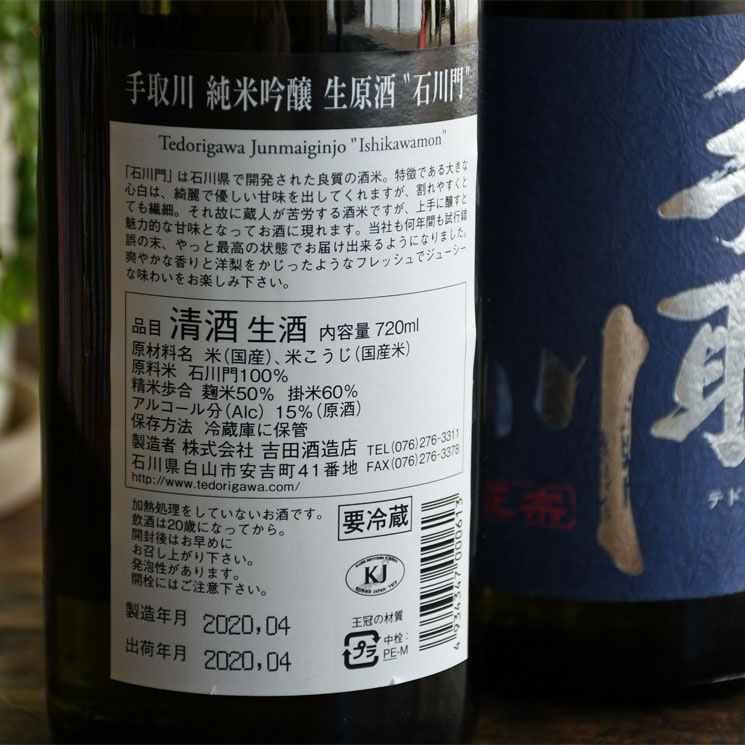 �����ܼ�ۼ���� ���ƶ�� ������ ������<720ml>