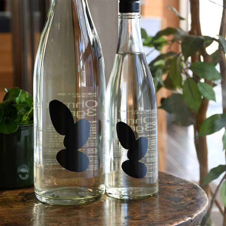 東力士　大嶺3粒　豊盃　作　十水　金陵 3g_hiire_yamadanishiki_59743de