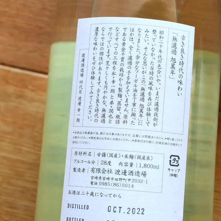 �ڰ����۰���ǯ ̵�ɲ� ����<1,800ml>