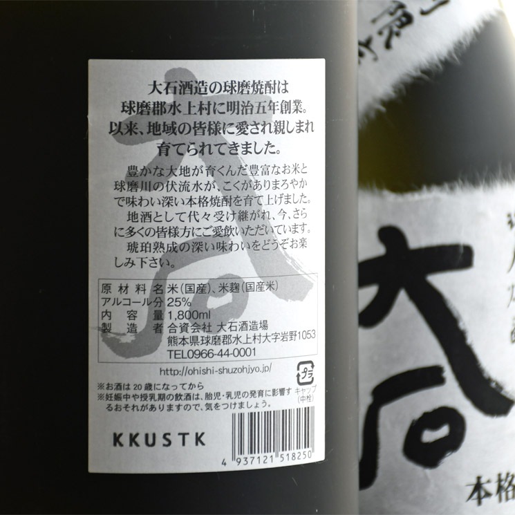 ���ƾ�������̸���� ����<720ml>