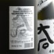 ���ƾ�������̸���� ����<720ml>