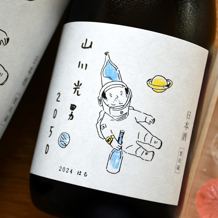 �����ܼ�ۻ������ 2024 �Ϥ�<1,800ml>