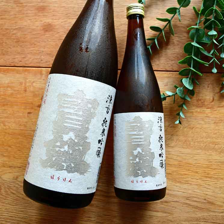 �����ܼ������ �ù� ���ƶ��<720ml>