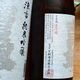 �����ܼ������ �ù� ���ƶ��<720ml>