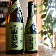 ���ƾ���ۻ��ǿ�<720ml>