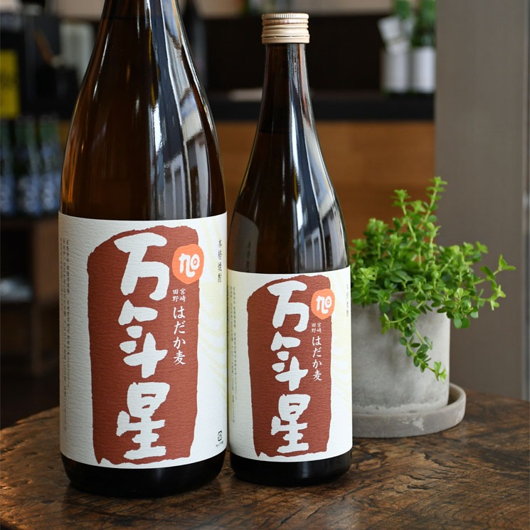 ��������۰���ǯ��<1,800ml>