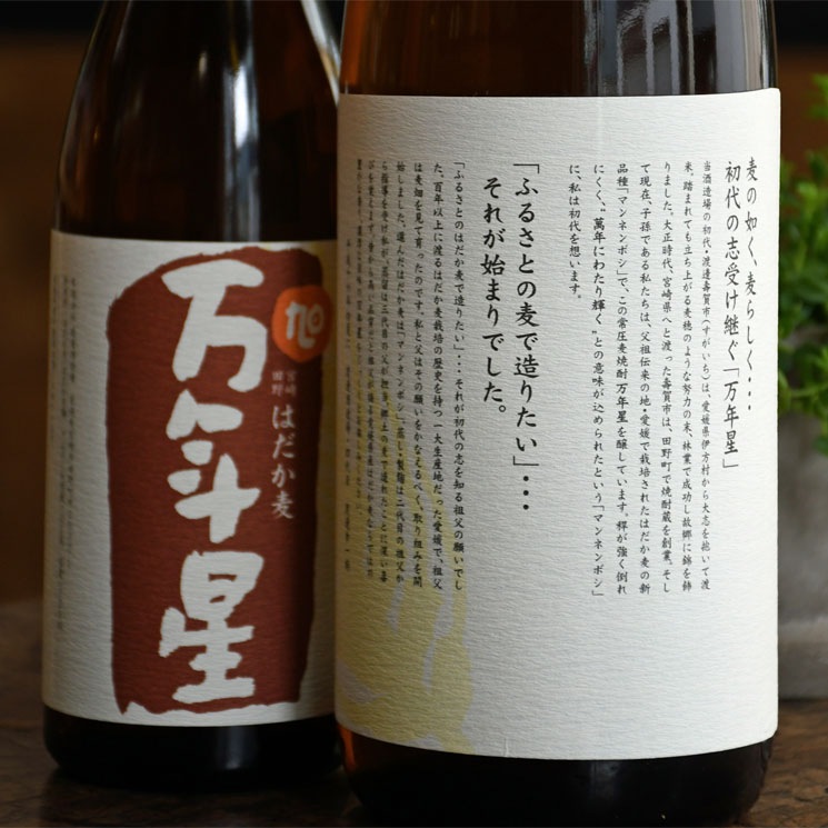 ��������۰���ǯ��<1,800ml>